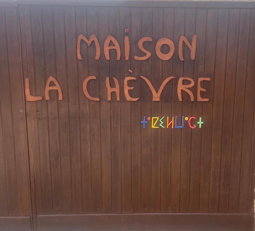 Maison La Chevre Hotel Essaouira Eksteriør billede
